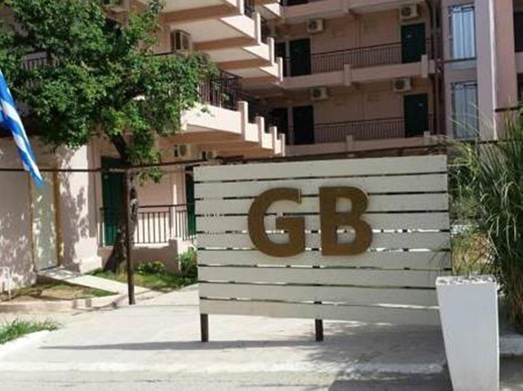 Golden Beach Hotel メタモルフォシ エクステリア 写真